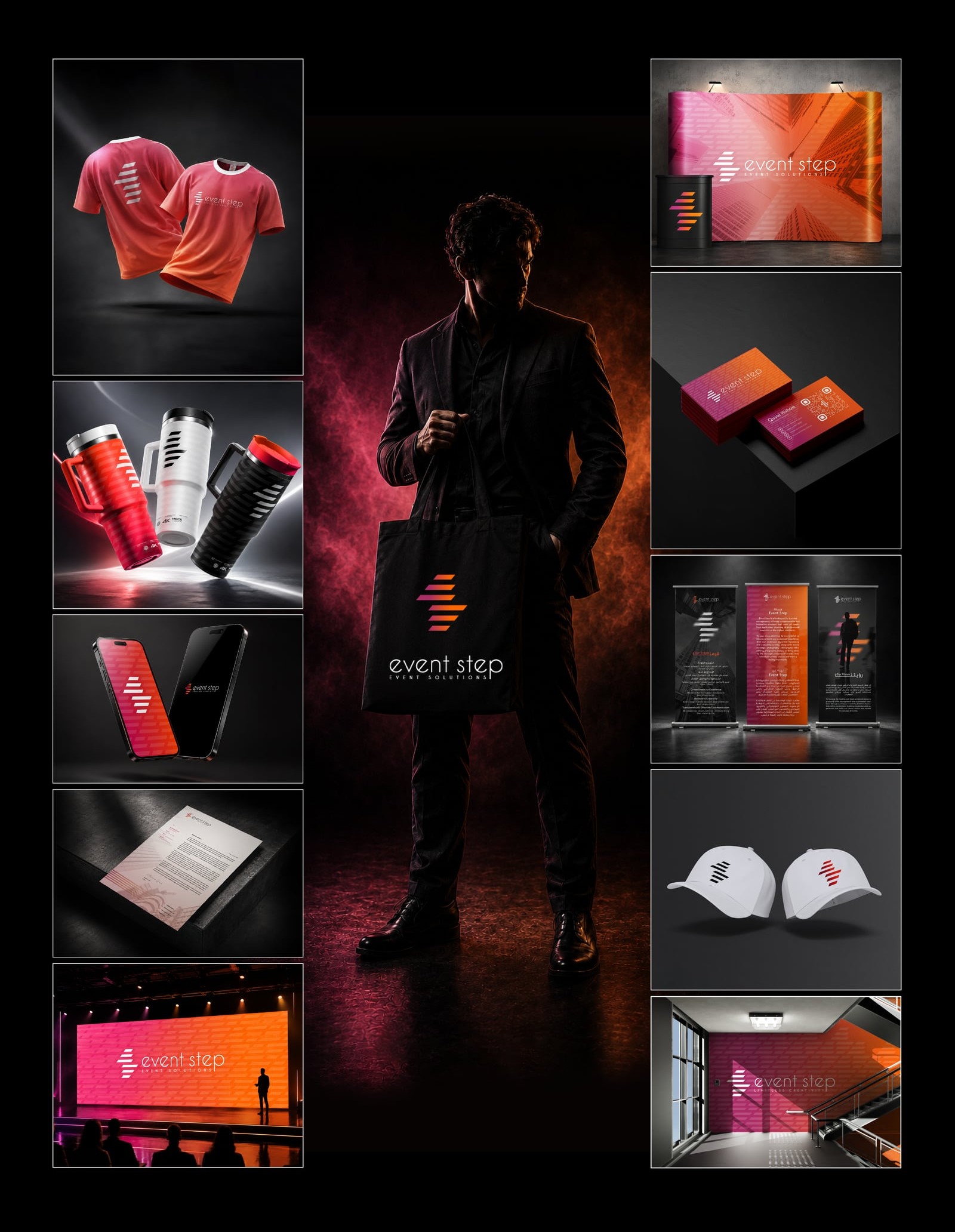 Event Step Brand Identity