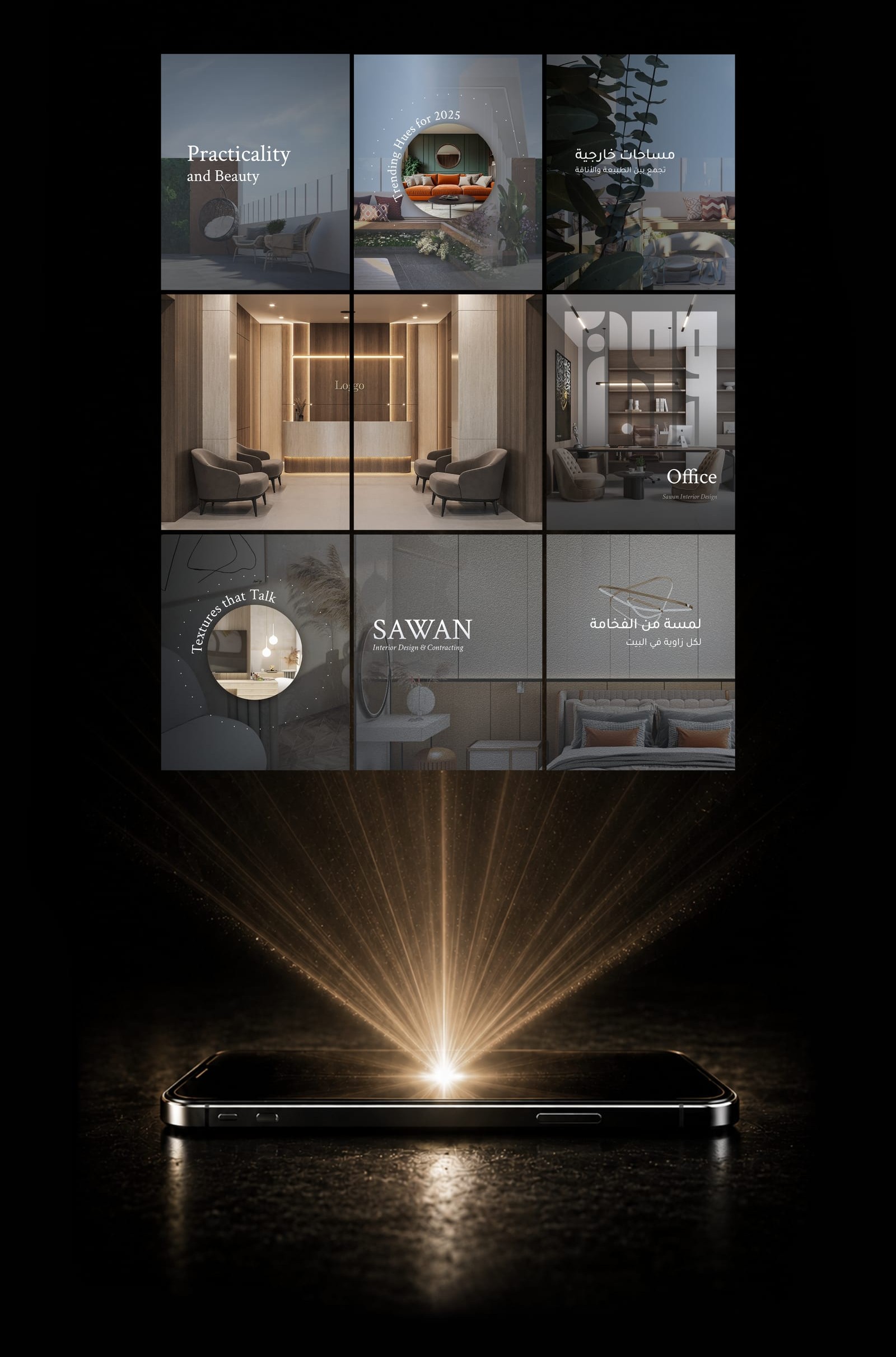 Sawan Interiors Social Media